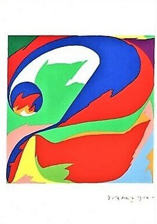 Piero Dorazio “N.2” 1970