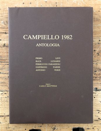 LIBRI D'ARTE (CARLO MATTIOLI) - Antologia del Campiello 1982, 1982