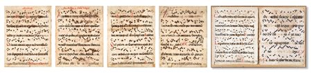 Sei antiche pagine di spartito musicale
