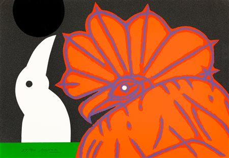 CONCETTO POZZATI (1935-2017) - Senza Titolo