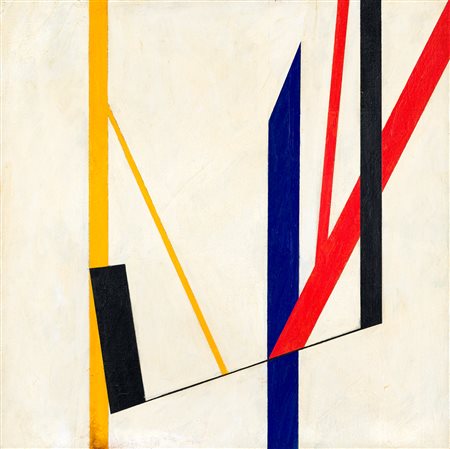 GIANFRANCO PARDI (1933-2012) - Diagonale, 1985