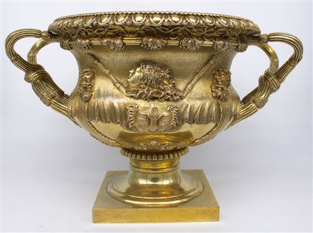Coppa in argento dorato - A gilt silver cup