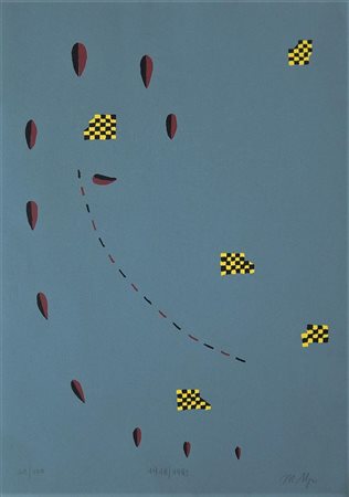 Mario Nigro SENZA TITOLO serigrafia, cm 48x33 firma e data es. 62/100...