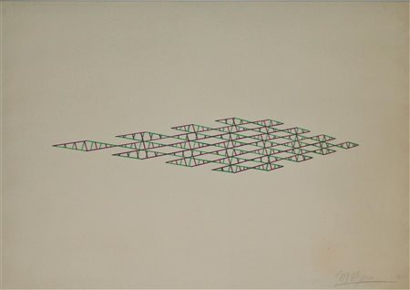 Mario Nigro SENZA TITOLO pennarelli su carta, cm 48x65 firma e data eseguito...