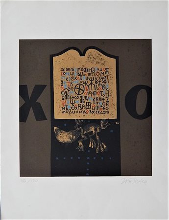 Ignoto SENZA TITOLO serigrafia, cm 65x50 firma es. 116/150