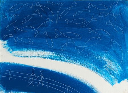 ALÌ NASSEREDDINE                                                    El Ain-Libano, 1968  - Passeggiata, 2006                                                               