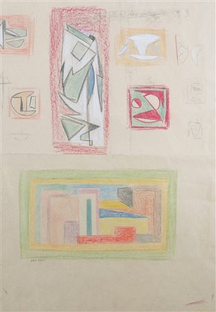 SOLDATI ATANASIO, "Composizione"