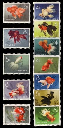 CHINA 1960
"Goldfish". Complete set of 10 values

MNH..........(S.38, Mi. 534/5