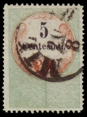 LOMBARDO-VENETO 1854
Marche da bollo. Caratteri tipografici. 5c. verde bruno ar
