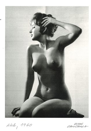 Vàclav Chochola (1923-2005)  - Akt, 1960
