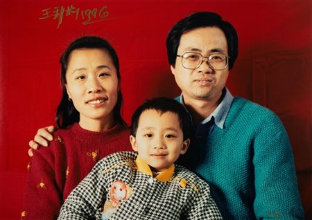 Jinsong Wang (1963)  - From the series "Standard Family", 1996