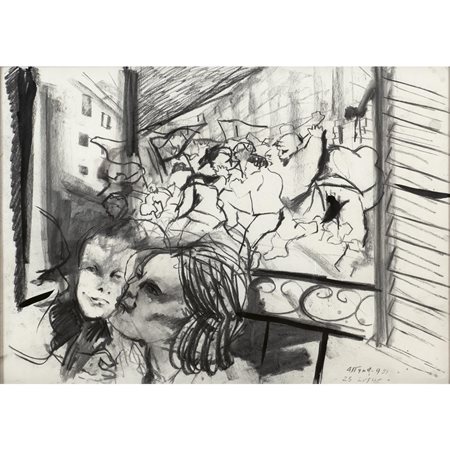 Ugo Attardi Genova 1923 - Roma 2006 50x70 cm. "25 luglio", 1951, china,...