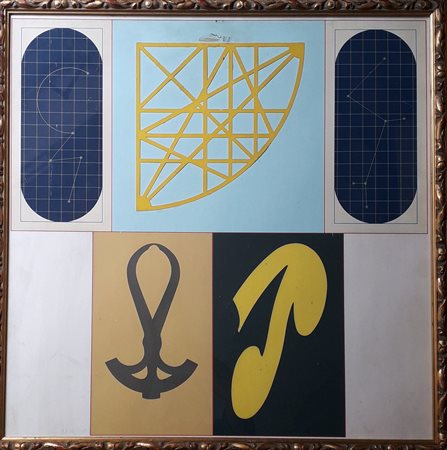 DEL PEZZO LUCIO Napoli (Na) 1933 Composizione 1983 Serigrafia su plastica es....