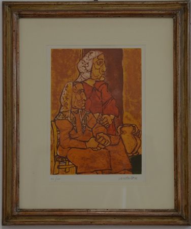 Domenico Cantatore "Senza titolo" 
serigrafia a colori
cm 32x23,5
numerata 84/12