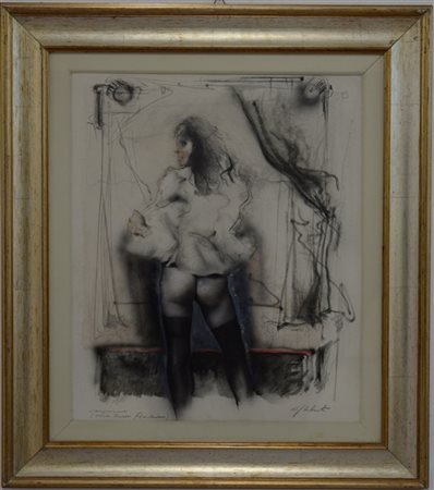 Firma indecifrata "Composizione (casa Rosso Amsterdam)" 
tecnica mista su tela
c