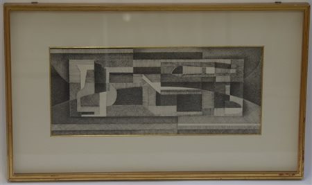 Alfonso Salardi "Composizione" 1960
disegno a china su carta
cm 25x57
firmato e