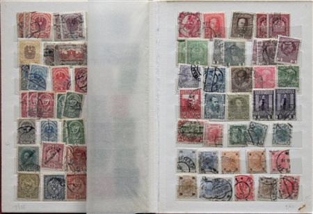 RACCOLTA FRANCOBOLLI: Raccoglitore di francobolli vari, provenienti...