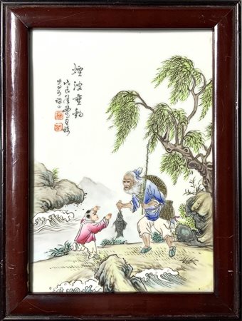 Placca cinese in porcellana con scena di pescatore con fanciullo sotto un...