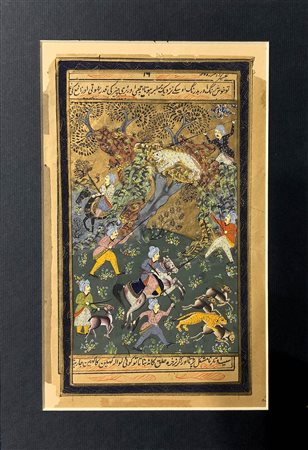 Raffinata miniatura islamica raffigurante scene di caccia, con decorazioni...