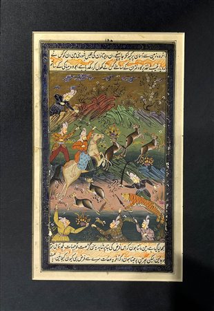 Miniatura islamica, raffigurante scene di caccia. Iran, XX secolo, cm 22 x 13,5.