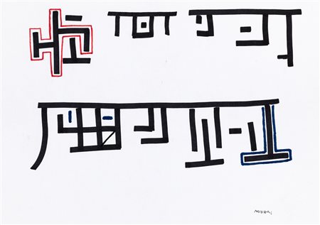 BRUNO MUNARI (1907-1998) - Senza Titolo