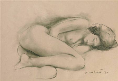 SERGIO UNIA<BR>Roccaforte di Mondovì (CN) 1943<BR>"Fanciulla nuda accovacciata" 1993