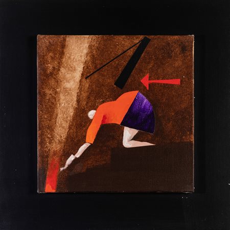 Emilio Tadini (1927-2002), Fiaba, 1995