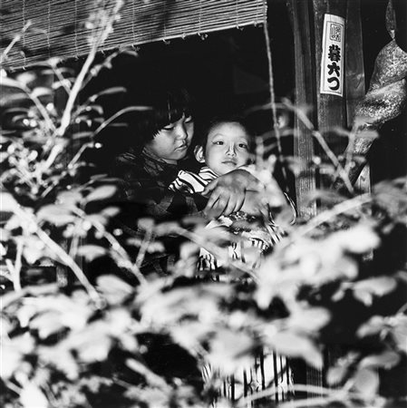 Issei Suda Children 1970 ca.

Stampa fotografica vintage alla gelatina sali d'ar