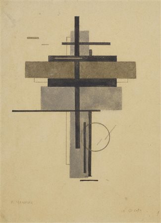 Ilya Grigorevich Chashnik (1902 - 1929) COMPOSIZIONE SUPREMATISTA gouache e...