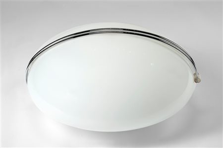 Angelo Mangiarotti - Table lamp "Il Cammino", 1972