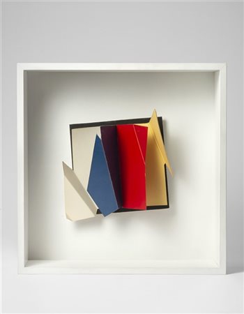 Grazia Varisco "Extra pagina quadricromia - B" 1980
cartoncino su supporto rigid