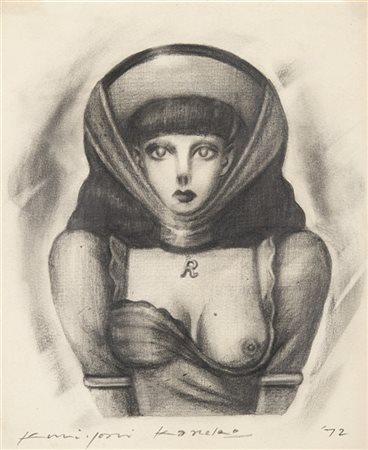 Kuniyoshi Kaneko Lotto di 3 opere:
- "Senza titolo" 1972, matita su carta, cm 22