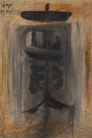 Hsia Yan "Senza titolo" 1961
olio e tecnica mista su tela applicata su tavola
cm