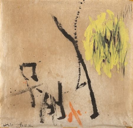 Hsia Yan "Senza titolo" 1958
acrilico su carta
cm 56x58
Firmato e datato 58 in b