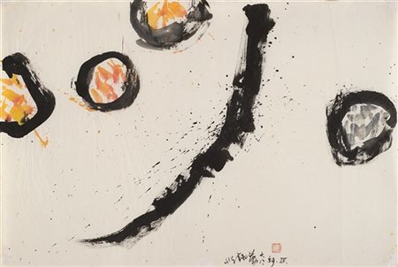 Chin Hsiao "Senza titolo" 1959
inchiostro su carta
cm 45x67,5
Firmato e datato 5
