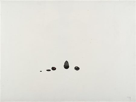 Li Yuan Chia "Senza titolo" 
acrilico su tela
cm 59,5x79,5
Firmato in basso a de