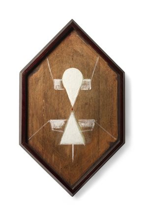 Ho Kan "Senza titolo" 
olio su tavola
cm 53x32x3,5
Firmato in basso in centro e