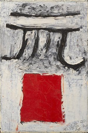 Chin Hsiao "RG-63" 1960
olio su cartone
cm 24x16,5
Firmato e datato 60 in basso