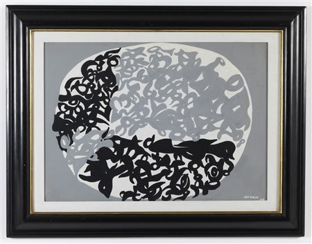 ACCARDI CARLA (1924 - 2014) - Pianeta.