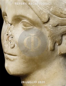 REPERTI ARCHEOLOGICI
