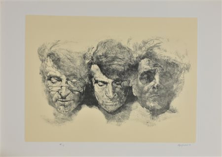 Renzo Vespignani SENZA TITOLO incisione su carta, foglio cm 50x70, battuta cm...