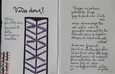 Galliano Mazzon Lotto di 2 grafiche: L'ESSENZA DELL'ESSERE (prima parte)...