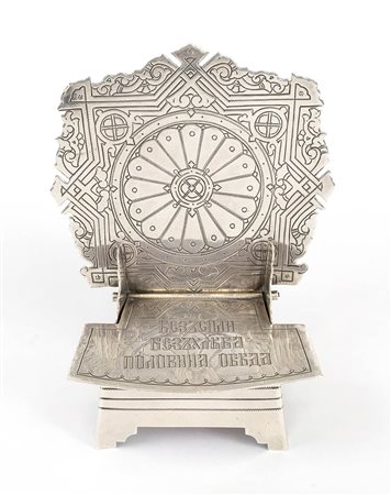 Saliera russa a trono in argento 897/1000 - Mosca 1894, Antip Kuzmichev