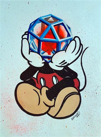 OMINO 71 (Roma, 1971) 7 Hèn tò Pân, 2020 