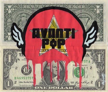 OMINO 71 (Roma, 1971) Largo all’avanguardia, 2020 