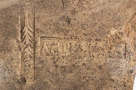 Monumental Roman Rim of a Dolium with Stamp, 1st - 3rd century AD; height cm 22, length cm 40,5