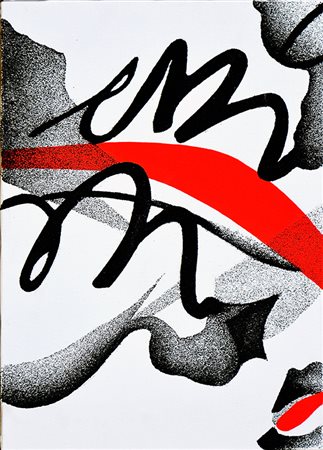 AGOSTINO FERRARI, Senza titolo, 2007