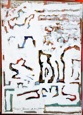 FRANCOISE  JEUNE, Sun Mp, 2007