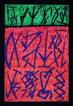 RICCARDO LICATA Senza Titolo, 2011