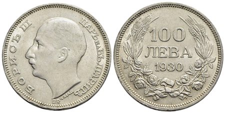 BULGARIA - Boris III (1918-1943) - 100 Leva - 1930 - AG Kr. 43<br>FDC